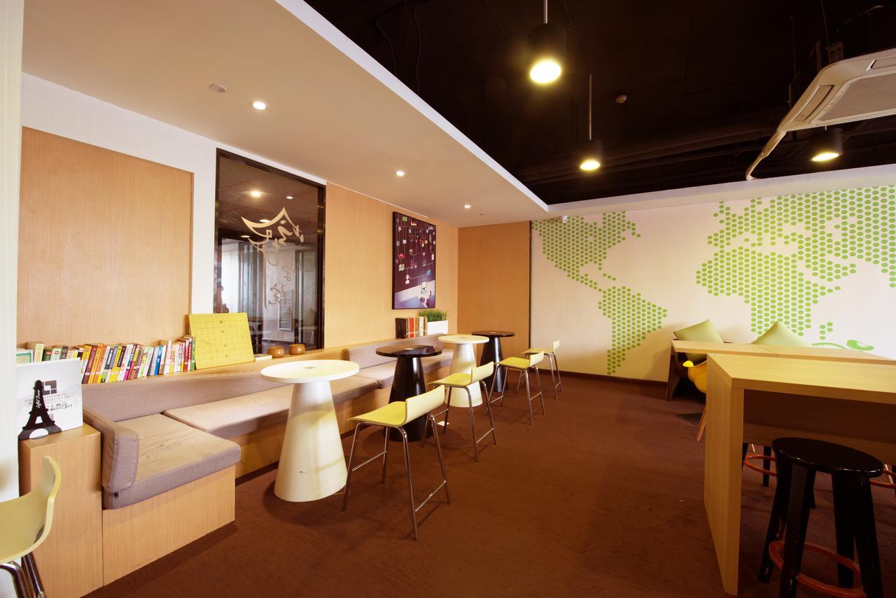 Iu Hotel Tianjin Meijiang Exhibition Temple Town Exterior photo